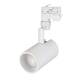 Трековый светодиодный светильник Arlight LGD-Zeus-4TR-R88-20W Day4000 024606(1), изображение 3
