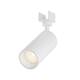 Уличный трековый светильник Maytoni Focus Led Elasity O-TR01-1-S-16WW3K