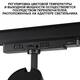 Трековый трехфазный светильник Novotech Port Nail 359584, изображение 6