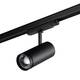Трековый трехфазный светильник Novotech Port Nail 359584, изображение 7