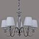 Подвесная люстра Reluce 60300-0.4-05 CH, изображение 4