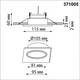 Встраиваемый светильник Novotech WIR Gemini 371005, изображение 2