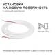 Светодиодная лента для бани и сауны Apeyron 5м 24В СТ 14,4Вт/м smd2835 120д/м IP68 фиолетовая 00-329, изображение 6