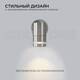 Уличный настенный светильник Apeyron Chrome 11-110, изображение 3
