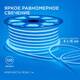 Светодиодный двусторонний неон Apeyron Стандарт 220В 2835 6Вт/м синий 50м IP65 17-24, изображение 6