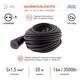 Удлинитель силовой Эра UPx-1e-3x1,5-20m-IP44(KG) Б0050858, изображение 3