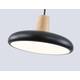 Подвесной светильник Ambrella Light Linetech Comfort FL4839, изображение 6