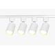 Трековый однофазный светильник (4 шт.) Эра TR70-SET4-GU10-WH Б0063933, изображение 2