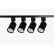 Трековый однофазный светильник (4 шт.) Эра TR70-SET4-GU10-BK Б0063956