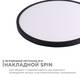 Настенно-потолочный светильник Apeyron Spin 18-141