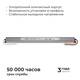 Блок питания Apeyron 24В 36Вт 200-264В 1,5А IP67 03-187, изображение 8