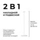 Накладной светильник Apeyron Min 18-159, изображение 4