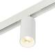 Трековый магнитный светильник Myfar Ray MT0220-18W4K-W, изображение 3