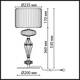 Настольная лампа Odeon Light Modern Terra 5414/2T, изображение 2