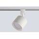 Трековый однофазный светильник Crystal Lux CLT 0.31 020 WH, изображение 5