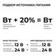 Блок питания Apeyron PRO 24В, 1000Вт, 170-265В, 41,7А, IP20 03-222, изображение 9