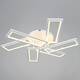 Потолочная люстра Reluce 03629-0.3-3+3 WH, изображение 3