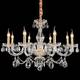 Подвесная люстра Illumico IL2066-8PBC-25 ELITE