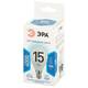 Лампа светодиодная Эра STD LED P45-15W-840-E14 4000K шар, изображение 3