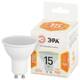 Лампа светодиодная Эра STD LED MR16-15W-827-GU10 2700K, изображение 2