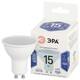 Лампа светодиодная Эра STD LED MR16-15W-860-GU10 6500K, изображение 2