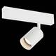 Трековый светильник ST Luce Skyline 220 ST505.506.01, изображение 2