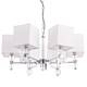 Подвесная люстра Arte Lamp North A5896LM-6CC