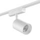 Трековый светильник SWG PRO SL-SLIM-SPWH-20-CCT 022091, изображение 3