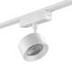 Трековый светильник SWG PRO SL-SLIM-FTSWH-10-CCT 022099, изображение 3