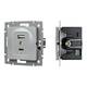 Механизм USB розетки Arlight SCT-MUAC-PL-GR-V (5V, 3A, QC4) 049840