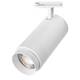 Трековый однофазный светильник Wolta WTL-35W/02W, изображение 2