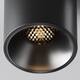 Накладной светильник Maytoni Alfa LED C064CL-8W3K-RD-B, изображение 6