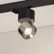 Трековый трехфазный светильник Arlight SP-PLURIO-TRACK-4TR-R77-9W Day4000 038110