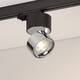 Трековый трехфазный светильник Arlight SP-PLURIO-TRACK-4TR-R77-9W Day4000 038111
