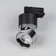 Трековый трехфазный светильник Arlight SP-PLURIO-TRACK-4TR-R77-9W Day4000 038111, изображение 3