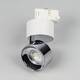Трековый трехфазный светильник Arlight SP-PLURIO-TRACK-4TR-R77-9W Day4000 038104, изображение 3