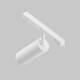 Трековый магнитный светильник Maytoni Focus LED TR032-4-12WTW-M-DSZ-W, изображение 6