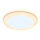 Встраиваемый светодиодный светильник Ambrella light Led Downlight DCR307