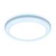 Встраиваемый светодиодный светильник Ambrella light Led Downlight DCR312