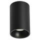 Накладной светильник Arlight SP-SALT-R95-20W Warm3000 (BK, 40 deg, 230V) 056754