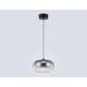 Подвесной светильник Ambrella Light High Light Modern LH11082