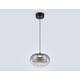 Подвесной светильник Ambrella Light High Light Modern LH11082, изображение 2