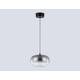 Подвесной светильник Ambrella Light High Light Modern LH11082, изображение 3