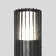 Ландшафтный светильник Denkirs Farsun DK9728-BK, изображение 3