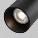 Уличный трековый светильник Maytoni FOCUS LED O-TR02-1-S-20WB3K, изображение 3