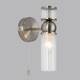 Бра Lumion Moderni Denver 8277/1W, изображение 4