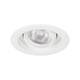 Встраиваемый светильник Arlight MS-VORTEX-BUILT-R90-12W Day4000 (WH-WH, 40 deg, 230V) 057758