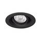 Встраиваемый светильник Arlight MS-VORTEX-BUILT-R90-12W Day4000 (BK-BK, 40 deg, 230V) 057951