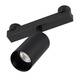 Трековый светильник Arlight ART-INBELT-SPOT-R56-15W Day4000-MIX (BK, 34 deg, 48V, DALI) 051361