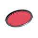Светофильтр Arlight LGD-ARTIFACT-COLORFUL-FIX-ZOOM-R65 (BK-RD) (Металл) 057144